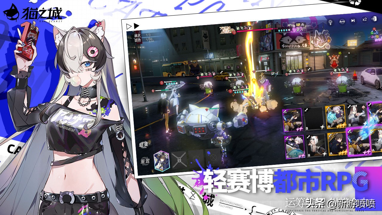 新游预告：六月份即将上线的新手游们，暗黑破坏神，部落与弯刀等