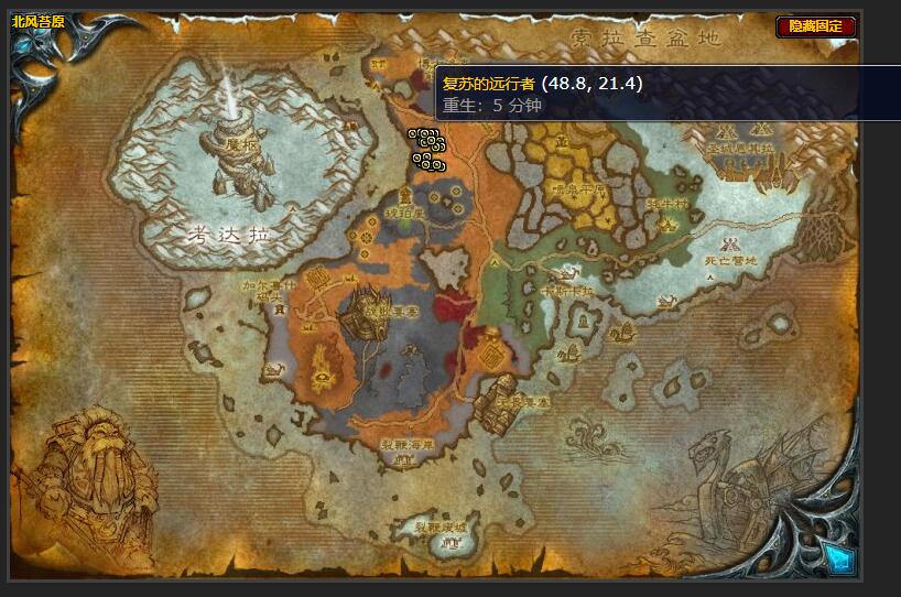 魔兽世界让他们安息怎么做