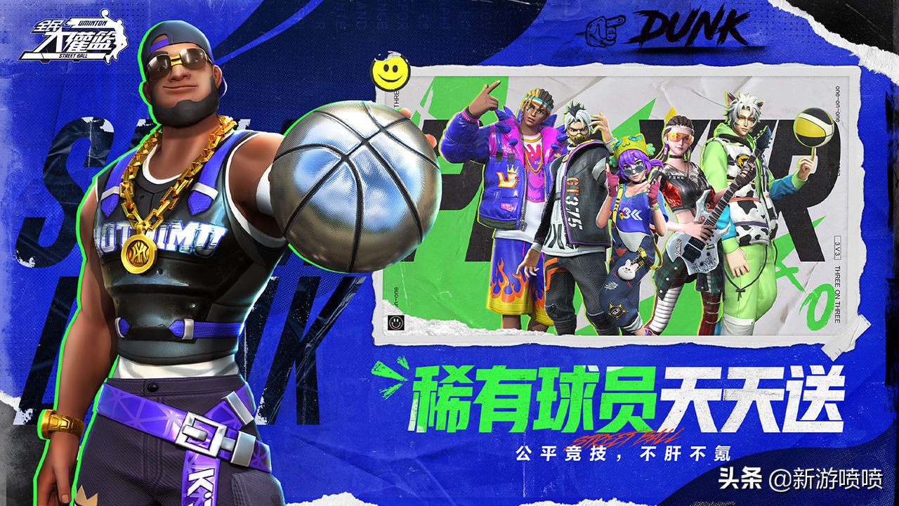 新游预告：六月份即将上线的新手游们，暗黑破坏神，部落与弯刀等