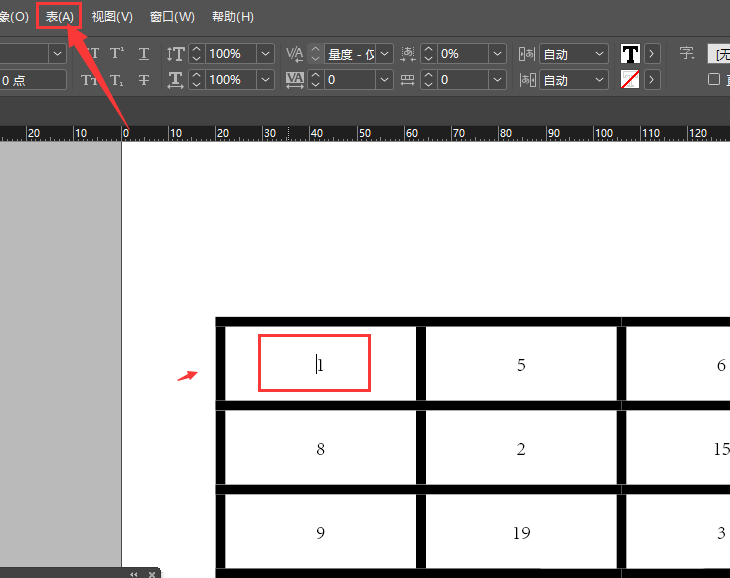 InDesign制作单元格对角线方法步骤