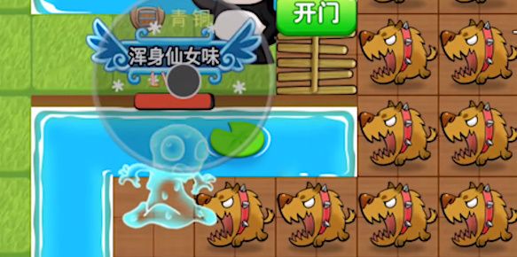 别惹农夫嘎子隐藏皮肤怎么解锁？嘎子隐藏皮肤获取方法[多图]图片2