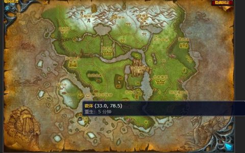 魔兽世界的任务怎么做(魔兽世界必做的一些任务)