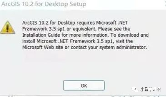 ArcGIS安装出现Mircrosoft .NET Framework 3.5 sp1问题 ArcGIS安装出现Mircrosoft .NET Framework 3.5 sp1问题