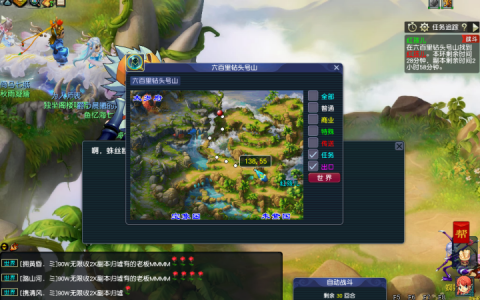 梦幻西游红孩儿副本攻略