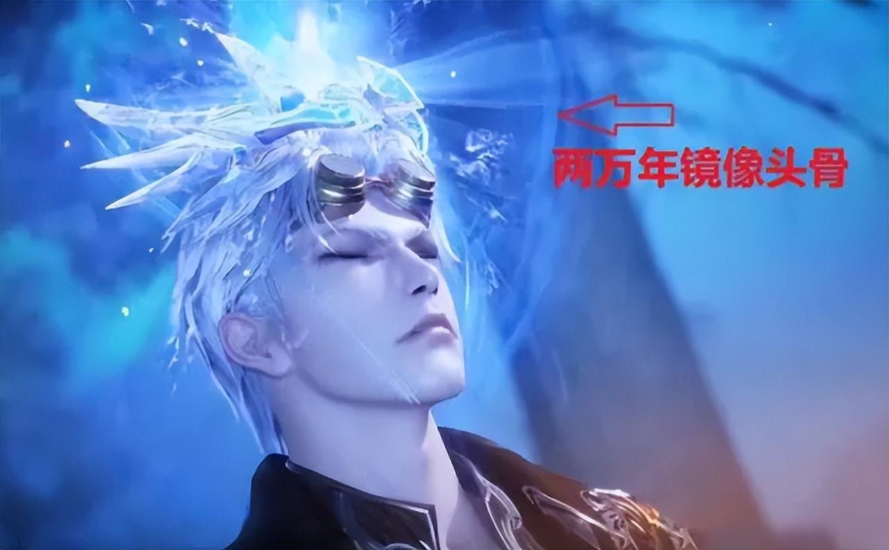 斗罗大陆：同样是头部魂骨，小舞和唐三竟是情侣款，宁荣荣太惨了