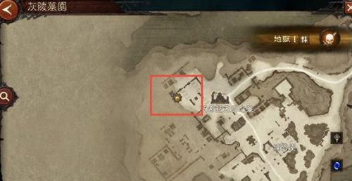 《暗黑破坏神不朽》灰陵墓园祭坛位置一览2022