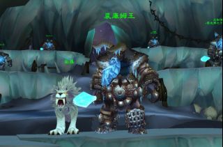 魔兽世界霍迪尔声望任务线