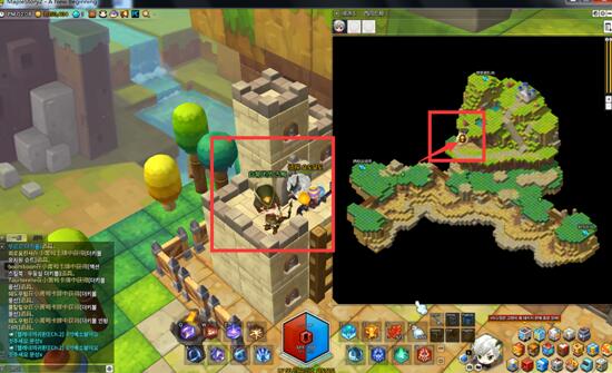 冒险岛闹钟任务