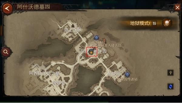 暗黑破坏神不朽世界BOSS位置大全：世界boss位置坐标一览[多图]图片6