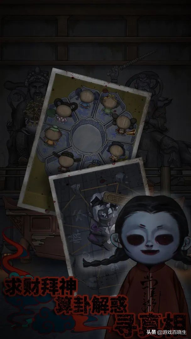 4月有啥好玩的新手游？