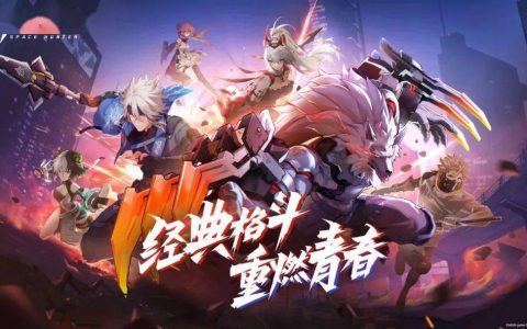 无尽的拉格朗日 公测，无尽的拉格朗日数据