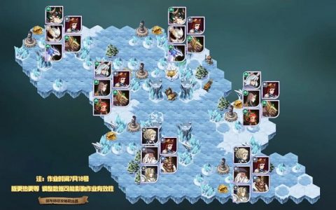 剑与远征赏金试炼德雷斯(剑与远征赏金试炼)