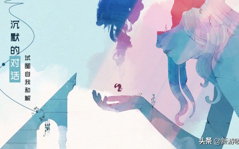 新游预告：6月新人上线，暗黑破坏神，部落，弯刀等。