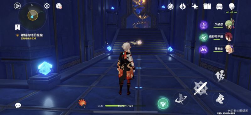 原神亘古的苍星任务攻略：亘古的苍星四处星象解密流程[多图]图片16