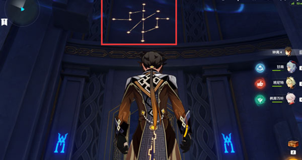 原神解开星象谜题宝箱