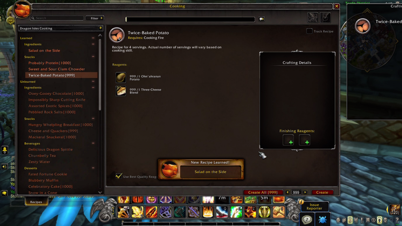 魔兽世界10.0烹饪怎么冲