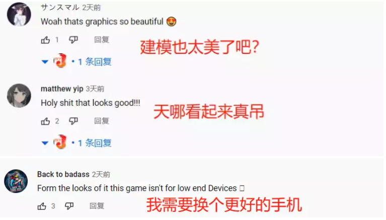 从黑悟空、逆水寒手游到致金庸，论中国武侠游戏如何“反制老外”