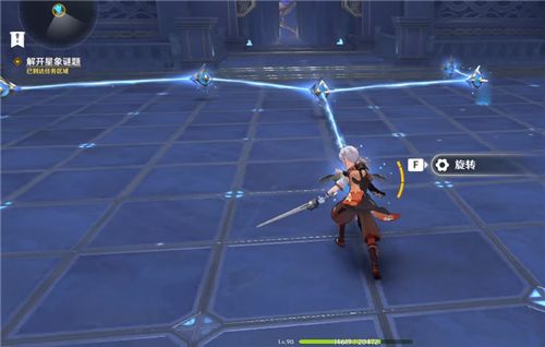 原神解开星象谜题第三个门怎么过？解开星象谜题第三个门旋转解密攻略[多图]图片6