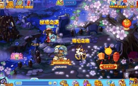 洛克王国牛年福签精灵王(洛克王国牛年福签攻略)