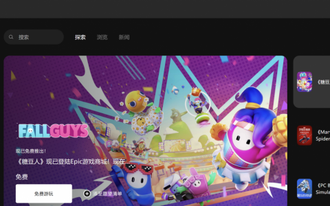 g胖生日steam打折吗(steam夏促便宜的大作)