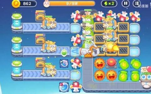 保卫萝卜2第74关攻略图(保卫萝卜54关攻略)