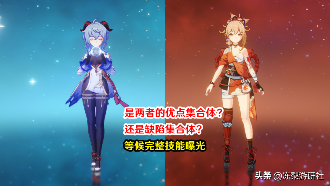 原神：提纳里立绘曝光，兽耳队再添一员，草弓少年你抽么？