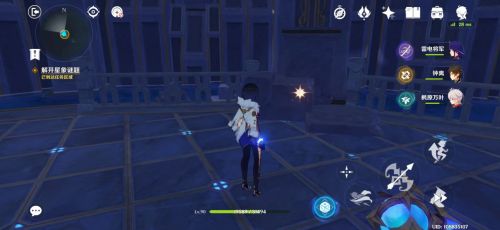 《原神》亘古的苍星其二星座谜题解谜攻略