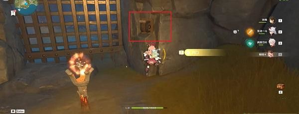 原神烈火踏歌行海螺位置大全 第十六个海螺位置一览[多图]图片5