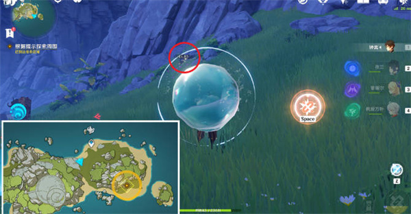 《原神》莫娜秘境宝箱位置一览