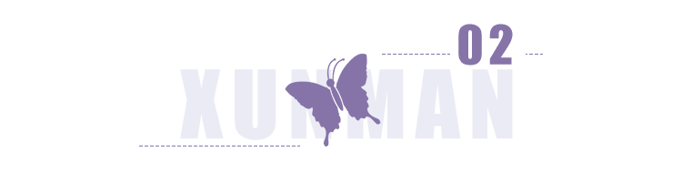 为什么男生最后几下，总爱加速？