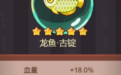 吴国最强阵容(王者吴国阵容搭配)