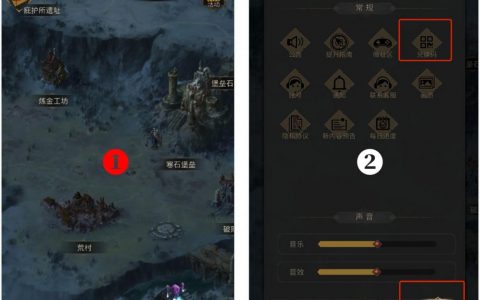 地下城堡3魂之诗兑换码大全(地下城堡3魂之诗公测)