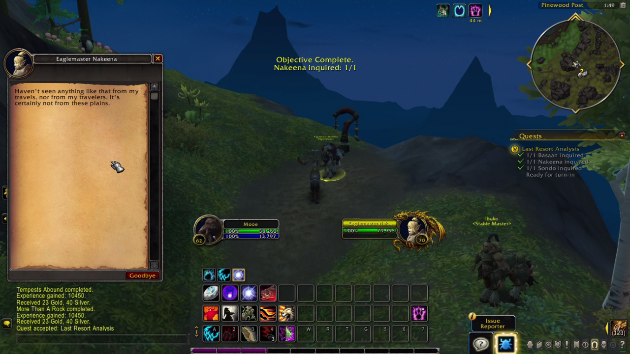 魔兽世界欧恩哈拉任务怎么做