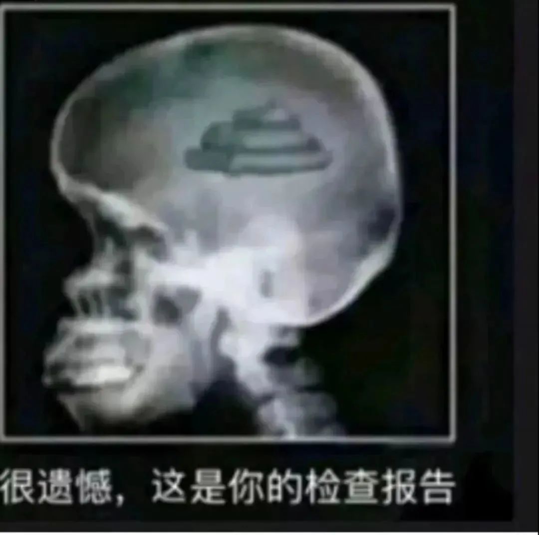 滚床单时，男生为什么不爱出声？