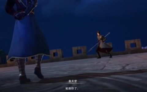 不良人手游平民玩家阵容(不良人3手游最强阵容搭配攻略免费)