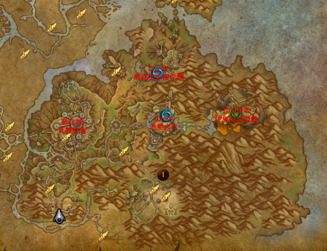 魔兽世界化身巨龙牢窟在哪里