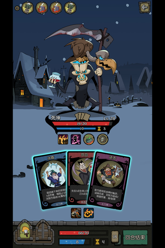 十大耐玩好玩低配置单机游戏排行榜2022