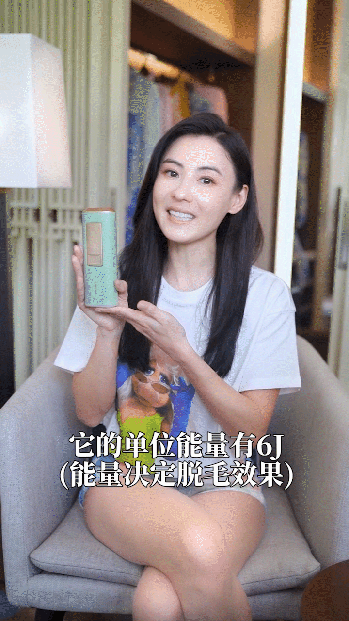 我大胆尝试和TA口爱，结果……