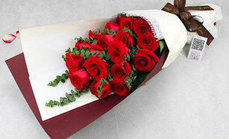 023是什么意思啊"