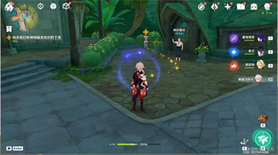 分享近在咫尺的原神完成目标任务的方法