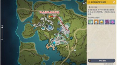 分享原神想象中花神生日节的任务完成方法