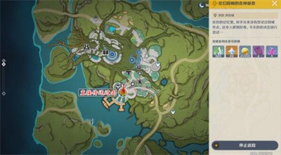 分享原神想象中花神生日节的任务完成方法