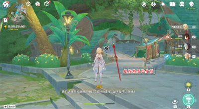 分享花神生日祭祀的任务完成方法 存在于原神的流通中