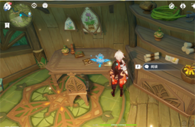 原神隐藏成就和玫瑰绽放的一些条件分享