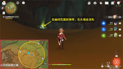 原神设法破解封印分享7个地点