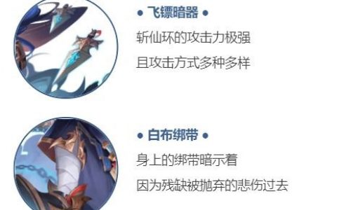 道友请留步幻仙和灵武哪个强(道友请留步出战灵武)