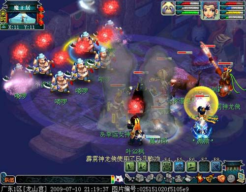 梦幻西游黄金甲之谜攻略