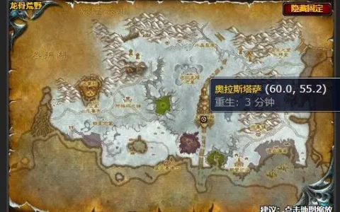 魔兽世界伟大的猎人怎么做(魔兽世界兽人任务)