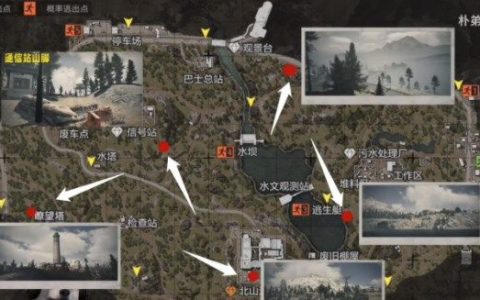 暗区突围在哪里(暗区突围北部山区地图)