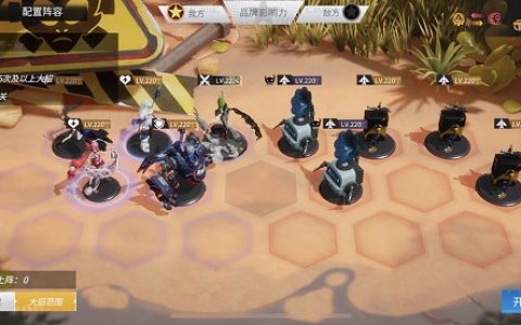 高能手办团终焉地平线摆放(高能手办团初始十连)